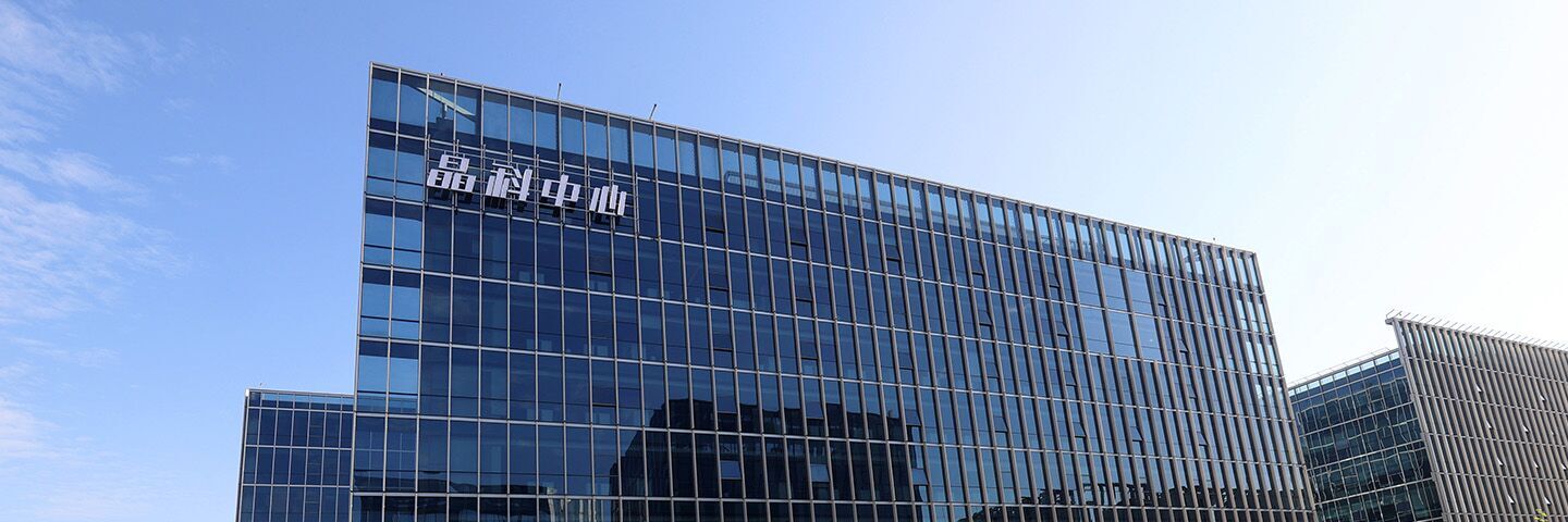 南宫NG·28电力科技股份有限公司